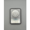 Image 2 : NGC MS69 2012-W Silver American Eagle - Early Releases- Struck at West Point Mint