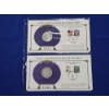 Image 1 : 1921 & 1881-S Morgan Silver Dollars w/ Stamps - Postal Commemorative Society