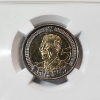 Image 2 : NGC MS 65 2008 S. Africa 5 Rand - Mandela 90th Birthday 
