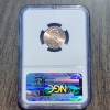 Image 3 : 2009 SMS Bronze Lincoln Cent Presidency NGC MS 67 RD
