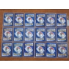 Image 4 : 18 Assorted Vintage Pokemon Trading Cards Including Rares Like Kabutops, Murkrow & More!