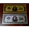 Image 1 : 2 Pcs - .999 GOLD & SILVER FOIL U.S. $500 NOTES - IN PROTECTIVE SLEEVES