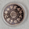Image 2 : GS Mint "Year of the Snake" 2oz. .999 Fine Copper Round