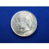 Image 1 : 1923 90% Silver Peace Dollar