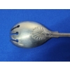 Image 4 : Vintage Sterling Silver Dixon Serving Spoon - TW: 91.6g