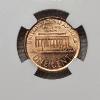 Image 2 : NGC Mint Error Brilliant Unc 2000 Lincoln Memorial Cent - Broadstruck