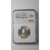 Image 1 : NGC 1776-1976-S Bicentennial BU Washington 40% Silver Quarter From 2018 World's Fair of Money Event