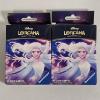 Image 1 : Two Packs Of Disney Lorcana Elsa 65 Card Sleeves