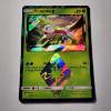 Image 2 : Shaymin 10/181 Holo Rare Vintage Pokemon Trading Card 