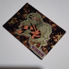 Image 3 : Vintage 1999 Japanese Meiji Promo Arcanine Pokemon Trading Card ~ RARE Promotional Trading Card 