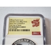 Image 3 : NGC Official Panda Issue 2022(S) 88g China .999 Silver New Year Celebration FDOI PF 70 ULTRA CAMEO