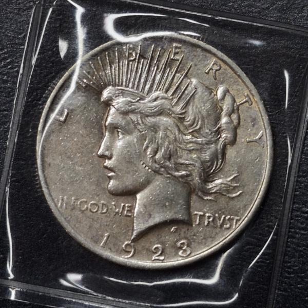 1923 P Silver Peace Dollar - Uncirculated - See Pics 