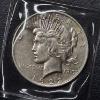 Image 1 : 1923 P Silver Peace Dollar - Uncirculated - See Pics 