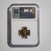 Image 3 : NGC Brilliant Uncirculated 1994 Cape Verde Escudo 