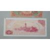 Image 10 : Assorted World Currency Including A Hell Bank Note Used In Ceremonial Offerings