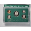 Image 4 : x3 United States Proof Sets: 1992, 1998, 1997 - With Original Packaging & CoA