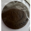 Image 2 : 1884 United States Indian Head Penny- Wonderful Condition