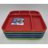 Image 1 : New! Set Of Eight 9.4''x9.4'' Five Section Food Trays In Assorted Colors