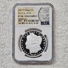 Image 1 : 2023 San Francisco Mint Morgan .999 Fine Silver Dollar graded by NGC as PF70 Ultra Cameo