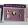 Image 4 : x4 United States Mint Proof Sets: 1985, 1986, 1987, 1988