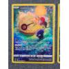 Image 2 : Lot of Two Holo Rare 2023 Galarian Gallery Pokemon Trading Cards - MATCHING SET! Lunatone & Solrock!