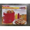 Image 1 : New In Box- Pop Up Hot Dog Toaster
