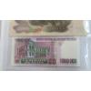 Image 8 : Assorted Denomination Japanese & Peruvian Bank Notes 