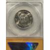Image 4 : 1947-S 50 CENT SILVER PHILIPPINES MACARTHUR NEAR-GEM ANACS MS65
