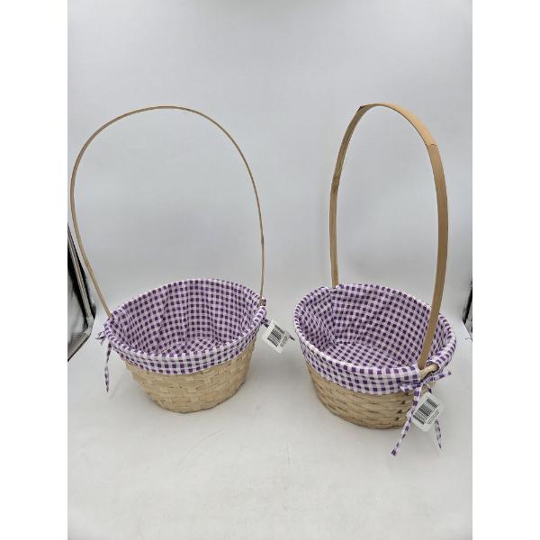 Two Brand New 25''x19''x6'' Wicker Lined Easter Baskets