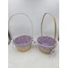 Image 1 : Two Brand New 25''x19''x6'' Wicker Lined Easter Baskets