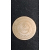 Image 2 : 1865 U.S Two Cent Coin - Good Condition
