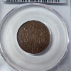 Image 2 : United States 1867 Two Cent Piece Graded by PCGS AU53