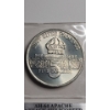 Image 2 : New Queensland Mint 1991 Hutt River Province $5 Commemorative Coin From The "Desert Storm" Series