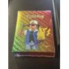Image 3 : RARE Sealed Pokemon IRIDESCENT 55 Trading Card Set - Limited Edition Set - Mint - Charizard