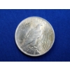 Image 2 : 1923 90% Silver Peace Dollar