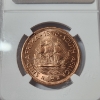 Image 4 : NGC Genuine 1953-1960 S. Africa Penny Queen Elizabeth II