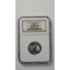 Image 1 : NGC 2002-S PF 69 ULTRA CAMEO Ohio State 90% SIlver Quarter 