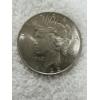 Image 1 : 1922 United States Peace Silver Dollar - High Grade  - Blazing Luster