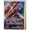 Image 6 : Three Holo Rare Pokemon Trading Cards Including Black Star Promo SM42 & Dawn Wings Necrozma GX 
