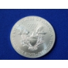 Image 4 : 2015 American Silver $1 Eagle - 1 oz .999 Fine Silver 