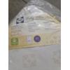 Image 4 : Brand New Sealy Baby Ultra Firm Crib Mattress 27 1/4''x51''x6'' -No Shipping Available! 