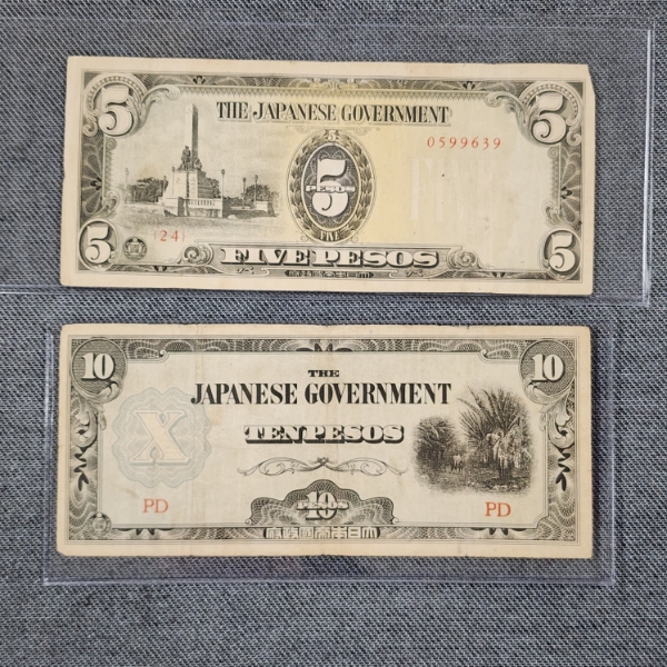Two Japanese Government Paper Notes ~ A Five Pesos & A Ten Pesos Note ~ Both OLD & COLLECTIBLE!