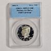 Image 1 : 1992-S 90% Silver Kennedy Half Dollar, certified by ANACS at the perfect grade of PR70 DCAM