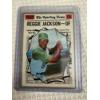 Image 1 : 1970 Topps Reggie Jackson Sporting News Baseball Card In Protective Holder - Great Card