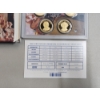 Image 3 : (5) United States Mint Presidential $1 Coin Proof Sets: 2009, 2008, 2008, 2008, 2007