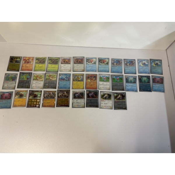Pokémon Trading Cards - Set of 33 Korean Cards - Holo & Non Holo - Includes Eevee 