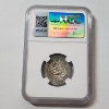 Image 3 : NGC Ancients Caliphate Collection AU Tabaristan c. AD 780-793 AR Hemidrachm
