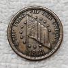 Image 1 : 1863 "The Flag of Our Union" Patriotic Civil War Token