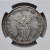 Image 2 : NGC Genuine 1907-S USA-PHIL 80% Silver Peso Manila Bay Salvage SHIPWRECK CERTIFICATION! ~ RECOVERED!