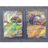 Image 1 : Lot of Two Holo Near Mint Great Tusk EX Pokemon Trading Cards - Shiny Promo 072 & 053/091